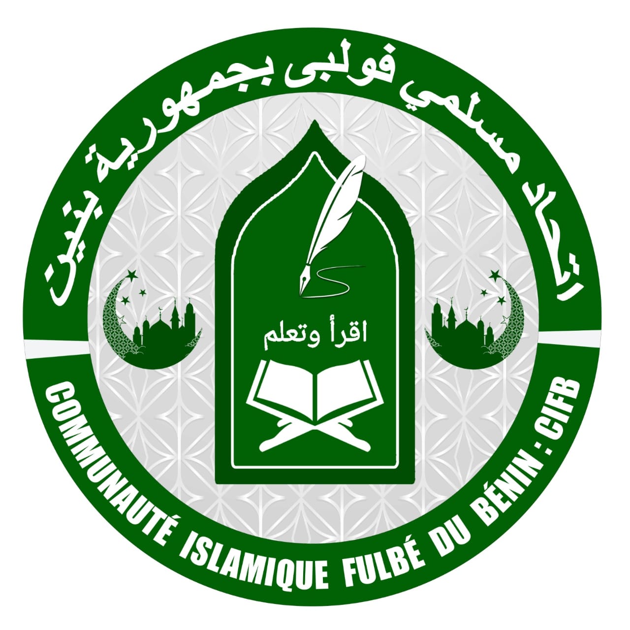 Installation du Bureau de Coordination de l’ONG IT-HAD à Parakou